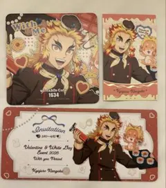 鬼滅の刃 ufotable バレンタイン ホワイトデー 煉獄杏寿郎