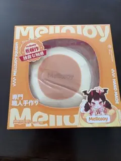 メロジョイ 贅沢スフレ 大 旧スフレ - メルカリ