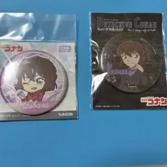 名探偵コナン 灰原哀 缶バッジ