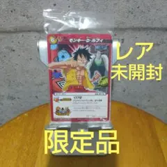 2026年最新】ミラクルバトルカードダス 未開封の人気アイテム - メルカリ