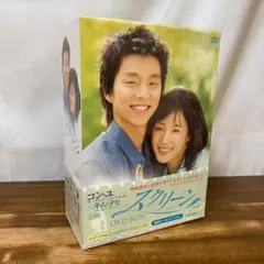 コン・ユ　コンユ　食べて歌って共有せよ　DVD＋CD 2025年最新】食べて 歌って 共有せよ。の人気アイテム - メルカリ