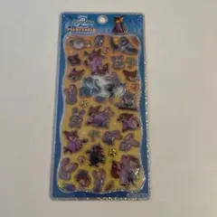 ズートピア 立体シール ドロップシール ボンドロ シール