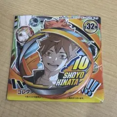 ハイキュー!! コレクション缶バッジ FUN!! 日向翔陽