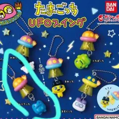 abc様 リクエスト 2点 まとめ商品