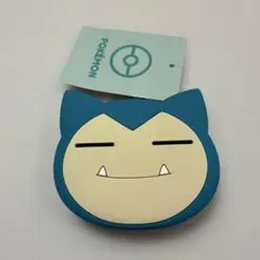 Item thumbnail for item 9960ddf7-f166-4d98-98fb-150bfad1a942