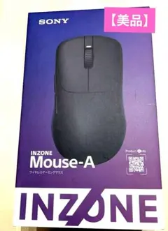 2026年最新】ソニー(SONY) ゲーミングマウス INZONE Mouse-Aの人気