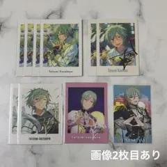 あんスタ 巽 まとめ売り