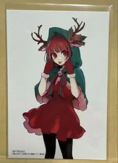 推し子 TSUTAYA 特典 イラストカード 有馬かな 11巻