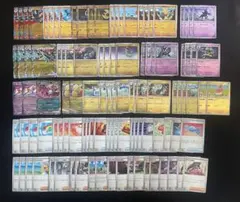 ポケモンカード　大量まとめ売り