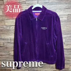 SUPREME - ウール ハリントンジャケット Wool Harrington Jacket | Supreme 19fw