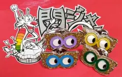 Item thumbnail for item fe170c2e-c71e-409e-9fa2-87b648c3f2e4