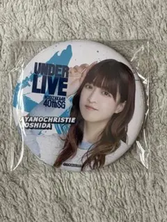 K. MAR様 リクエスト 5点 まとめ商品