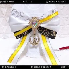衣装風＊黄色キンブレリボン☆ハンドメイド