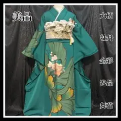 Item thumbnail for item 59f514c8-1306-4a67-9849-332b53da4570