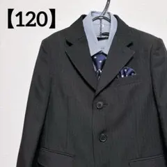 OLIVER HOUSE オリバーハウス フォーマルスーツ 5点セット 120