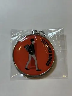 ハイキュー‼︎ RUN メタルキーホルダーコレクション　黒尾鉄朗