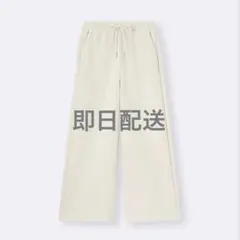 GU パフスウェットバギーパンツ(丈標準)