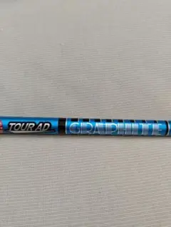 （希少）ツアーAD UB 7X 3W用　テーラーメイドスリーブ付 希少）ツアーAD UB 7X 3W用 テーラーメイドスリーブ付