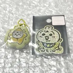 ちいかわbaby うさぎ セット