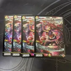 GG」-001 グレングラッサゼロゼロワン シークレット 2枚 - メルカリ