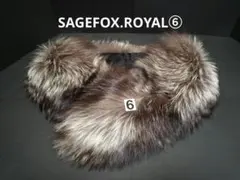 サガフォックスロイヤル美品／SAGA FOX⑥／ROYAL ／ ファーショール／