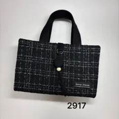 Item thumbnail for item e7ccef03-a236-4c04-a5fb-27fc490e969c