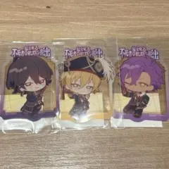 UNDEAD 脱出ゲーム ノベルティクリアカード 朔間零 羽風薫 乙狩アドニス