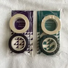 嵐　Japonism マスキングテープ　緑 紫 2個セット