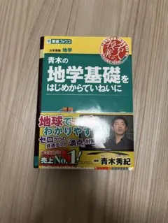 Item thumbnail for item 2073d38c-7d9a-4d76-a898-108f8536475b