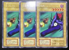たま様 リクエスト 4点 まとめ商品