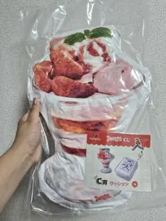 Dennys 一番くじ クッション パフェ メニュー表 C賞 D賞 フルコンプ