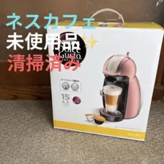 2026年最新】ドルチェグスト ジェニオ2 md9771の人気アイテム - メルカリ