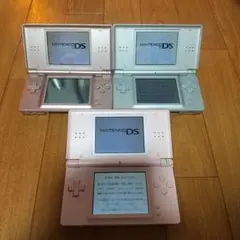 ニンテンドーDS Lite 3色セット