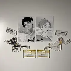 ハイキュー！！ 井闥山学院高校 まとめ売り4点