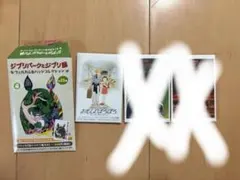 スタジオジブリ ピンバッジ 海がきこえる コレクション 2個セット