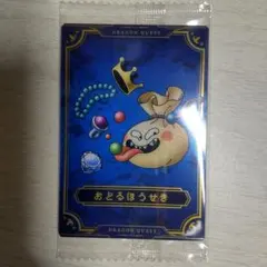 ピノックス様 リクエスト 2点 まとめ商品