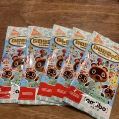 どうぶつの森amiiboカード第５弾新品未開封 5パック