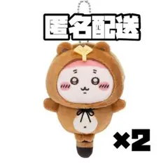 たぬきだらけだもんくじ　C賞　古本屋　セット売り