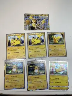 Y*o様 ライチュウBreak + ライチュウ×2 + ピカチュウ×4