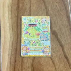 アイカツカード ぽわぽわプリリン 【希少】キャンディワンピ ライムキャンディ アイカツ カード ライムキャンディワンピ 北大路さくら - メルカリ