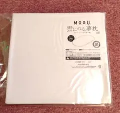 MOGU 雲にのる夢枕 カバーのサムネイル