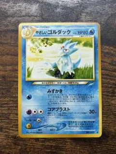 2026年最新】拡張パック第4弾闇そして光への人気アイテム - メルカリ