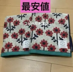 みーたん様 リクエスト 3点 まとめ商品