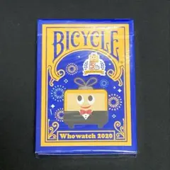 Item thumbnail for item 8083eaa3-de51-40a4-afa1-8b2ba3665a87