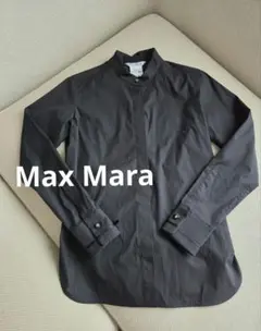 【美品】Max Maraマックスマーラ 長袖ドレスシャツ スタンドカラー黒のサムネイル