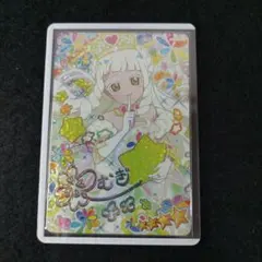 ayaka様 リクエスト 2点 まとめ商品