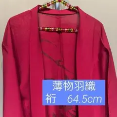 Item thumbnail for item 128737d6-9486-465e-ad32-58196d2b9a36