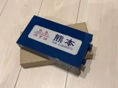 Item thumbnail for item 55b0fe47-20ec-42fc-b34d-e651dd5e036e