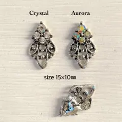 ネイルパーツ　アンティークシルバー　シャトル　ジュエリー