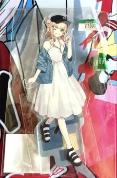 Item thumbnail for item ad84046a-9229-4ab9-b7d6-18a1adbf0823